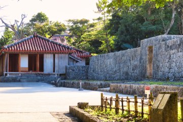 Tamaudun Guard House