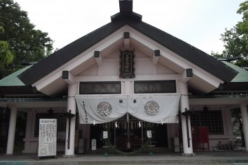 The main hall