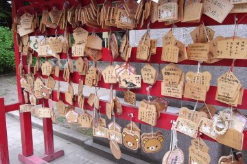 Prayers and wishes