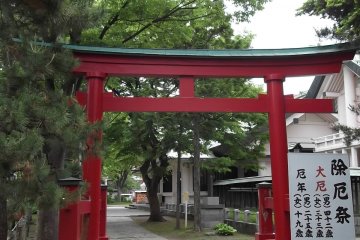 There are smaller gates within the shrine grounds
