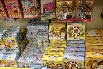 Kiddy Land goods