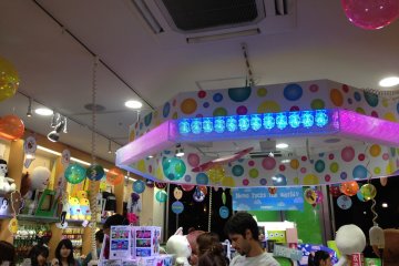 Bright colours and lights all day and night
