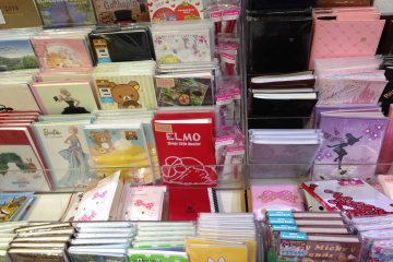 Journals at Kiddy Land - so much variety