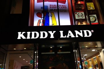 Welcome to Kiddy Land
