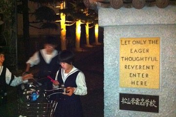 Only the thoughtful and reverent