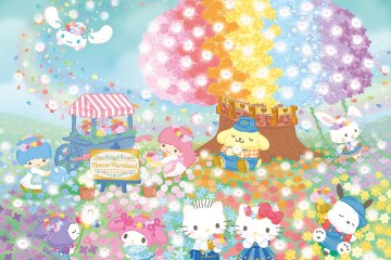 Flower Puroland 2023