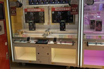 Claw machine 