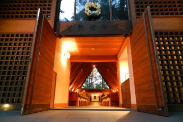 The warm and welcoming interior of Karuizawa Kogen.