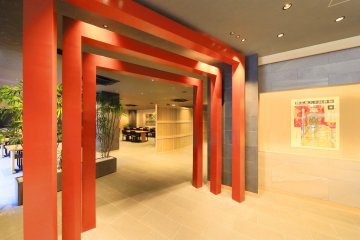 Lobby Entrance