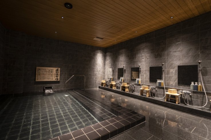 Public Bath House