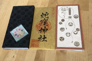 Booklet and completion gift