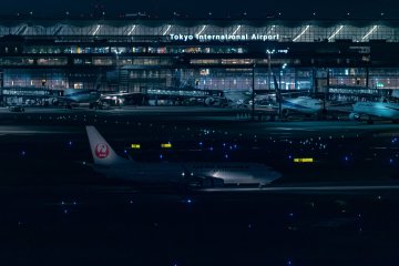 Skytrax’s Best Airports of 2023 Announced