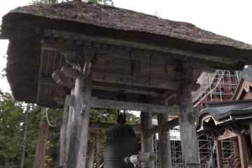 Thatched roof bell