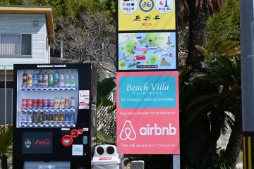 Follow the sign