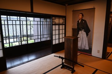 Photo spot