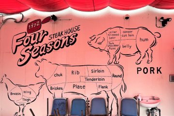 The people at Four Seasons know their cuts of meat
