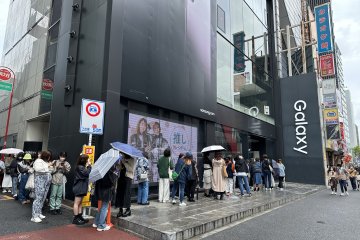 Galaxy Harajuku exterior