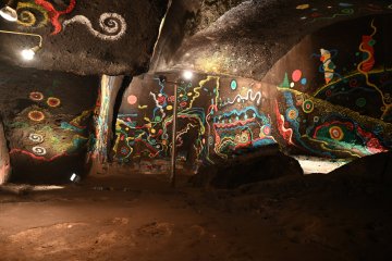 Inside