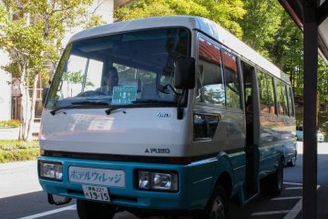 Nakazawa Village's convenient courtesy shuttle buses