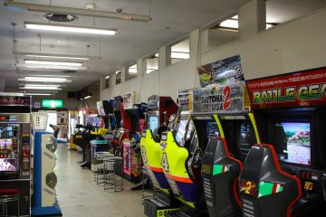 Have a go at their arcade
