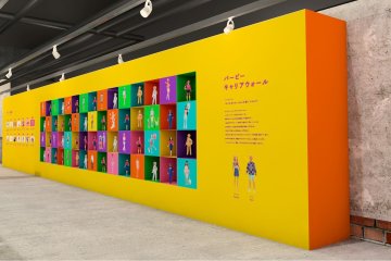 Barbie Exhibition 2023