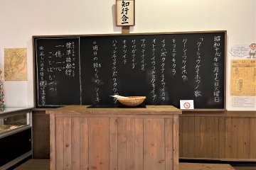 Imagine being in the classroom with the students that boarded the Tsushima Maru