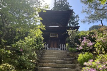 Tahoto Pagota