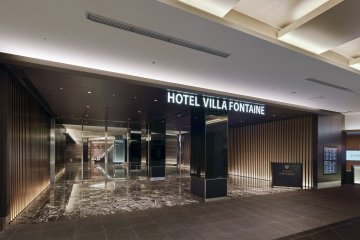 Hotel entrance