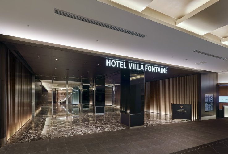 Hotel entrance
