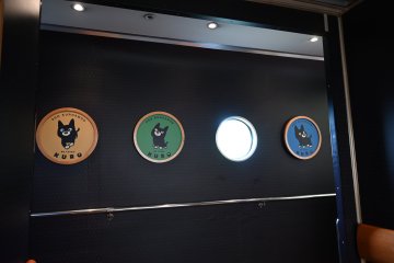 Kuro can be found at different places in the train 