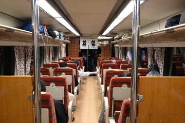 Car 1