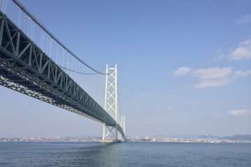 <p>Akashi Kaikyo Bridge</p>