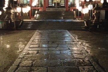 <p>Yura Shrine</p>