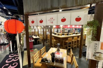 Ganso Tomato Raumen Sanmi