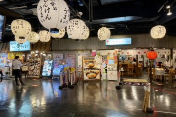 Ramen stadium