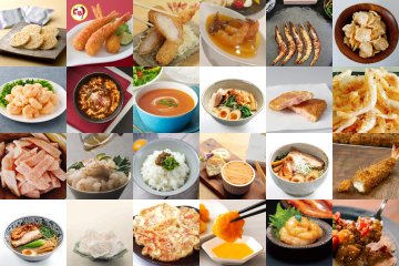 Ebi Festival 2023