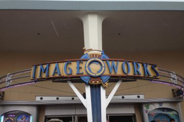 <p>Terdapat beberapa stasiun di dalam Disney Land, Image Works adalah salah satunya.</p>
