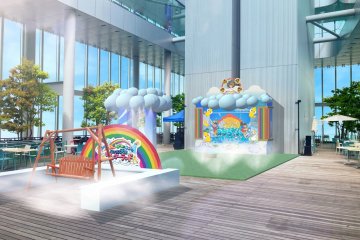 Harukas Sky Wonderland 2023