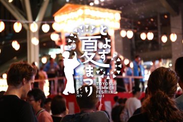 Toyosu Summer Festival 2023