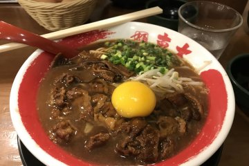 Tokushima Ramen