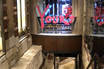 Trattoria 'Yours' [Closed]