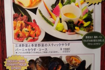 "Trattoria Yours" has a nice menu with easy to understand pictures