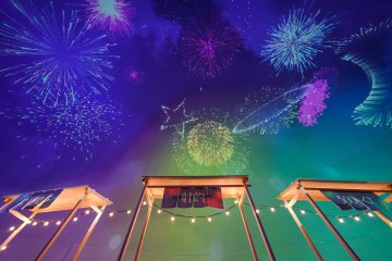 Starry Sky Summer Festival 2025