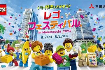 LEGO Festival in Marunouchi 2023