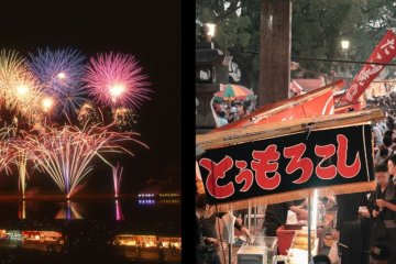 Chikugo River Fireworks Festival 2026