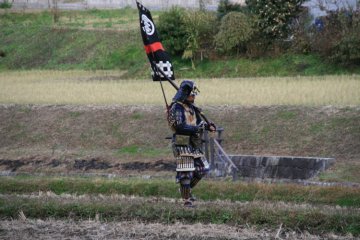 Ghosts of Nagakute?