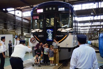 Family Rail Fair 2026