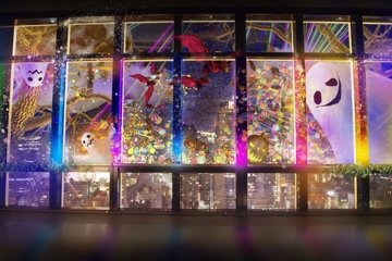 City Light Fantasia Halloween Party 2024