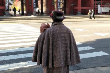 Zojoji 