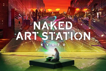 NAKED Art Station Kyoto 2023